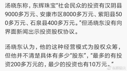 100万包括多少个1万