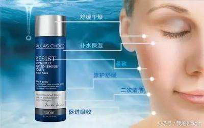 痘痘肌要补水还是保湿