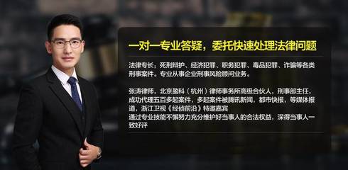 刑事罚款怎么交