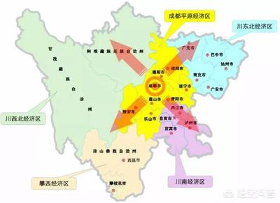 成都哪个区最好