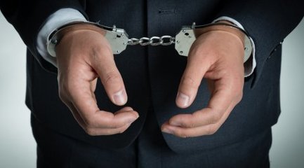 治安案件的管辖