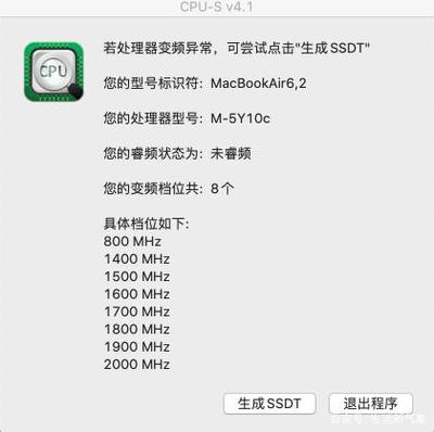 360万能网卡驱动程序