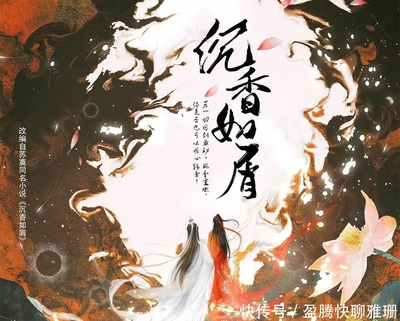 小说网名