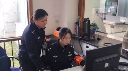 上海市长宁区看守所