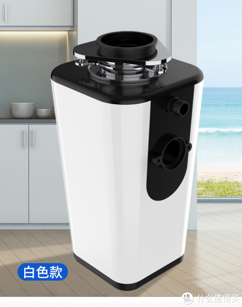 双城厨余垃圾处理器