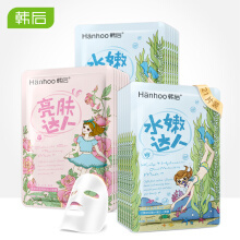 韩后黑面膜怎么样