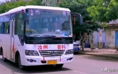 机械加工厂名字大全