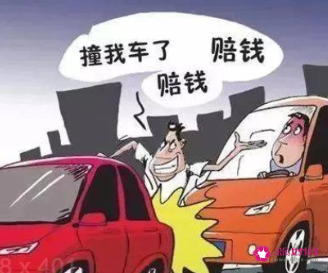 车辆强制险赔偿范围