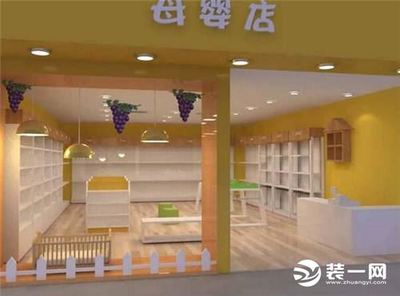 母婴店门头设计效果图大全