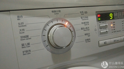 洗衣机6公斤能洗多少