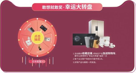 百能橱柜天猫