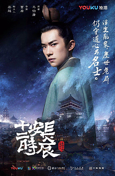 为何情人那么多