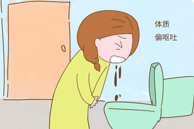 怀孕孕吐说说