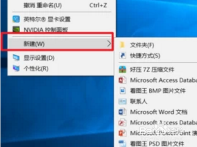 c winform 抽奖程序