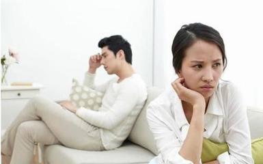 因感情不合可以离婚吗