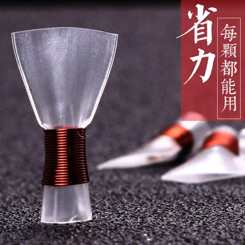 锁呐塑料哨子好用吗