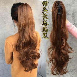 中长发做什么卷发好看