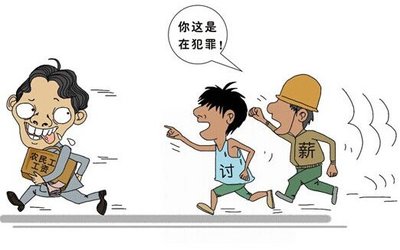 无故开除员工赔偿标准