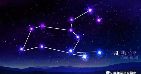 每月星座