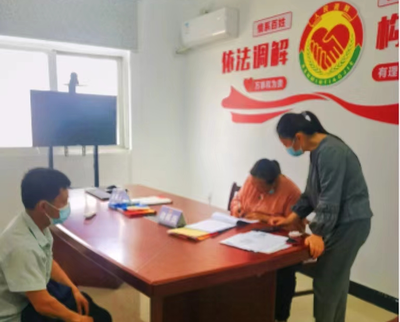 司法所调解要注意什么