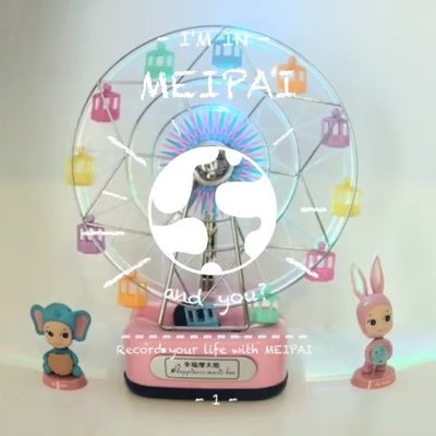 属猴男的性格和脾气