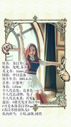 aimee英文名怎么读