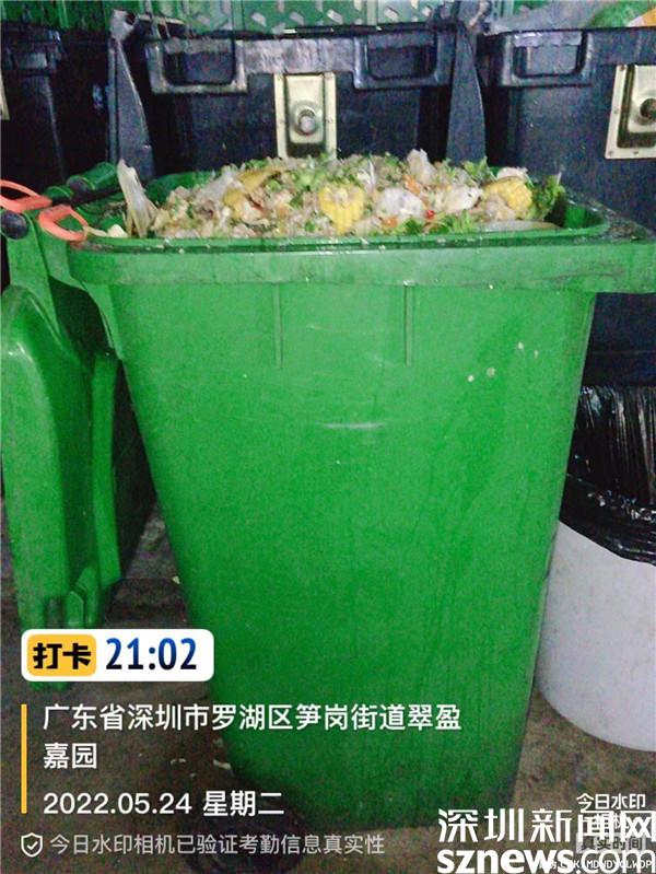 �̺���԰��ҵ�����绰
