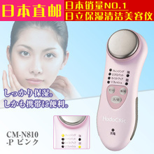 日立美容仪在日本价格