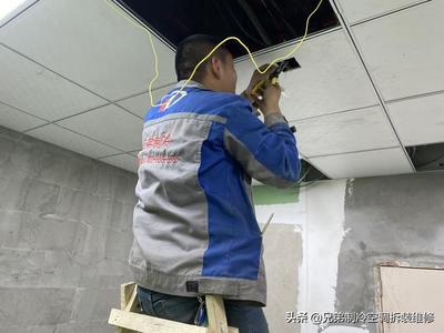 空调安装费多少钱