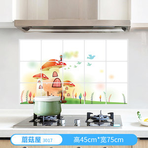 厨房墙壁怎么去油