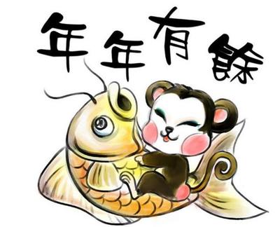 老实人是什么生肖
