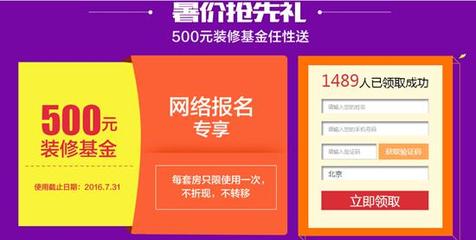 500元秒下的贷款