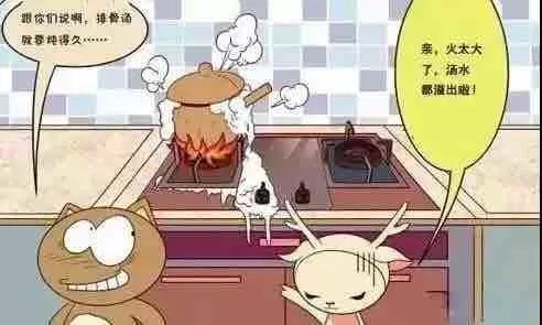 厨房天然气打不着