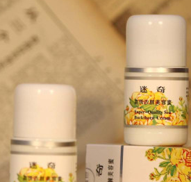 迷后化妆品怎么样