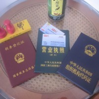 徐州起名