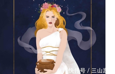 处女座每日星座运势