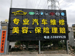 外墙面涂料