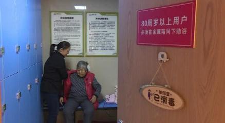 今年80岁属什么