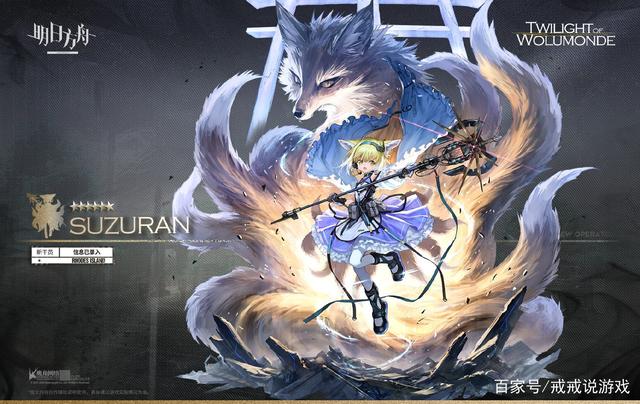 DAFA888BET手机截图5