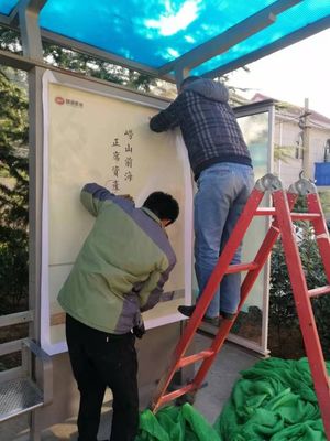 山林租赁合同最长期限
