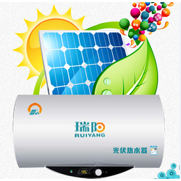 光伏热水器多少钱一台