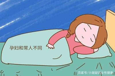 怀孕四十天什么症状