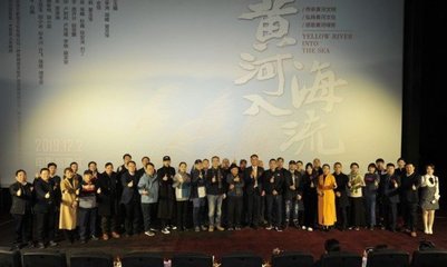 刘欢 欢歌2004