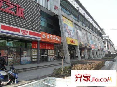 上海九城湖滨房价