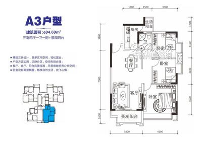 南康时代新城