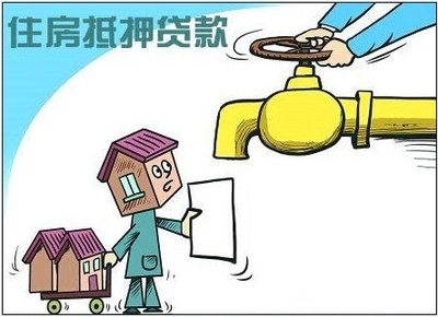 按揭贷款和抵押贷款的区别