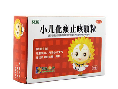 3岁宝宝感冒吃什么药