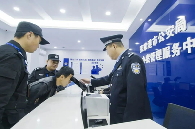 刑事案件办案时间