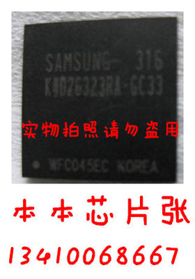 过敏性起痘痘怎么办啊