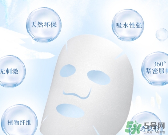 水光面膜的用法